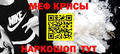 MDMA Premium VHQ Наро-Фоминск
