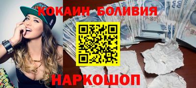 альфа пвп VHQ Нарткала
