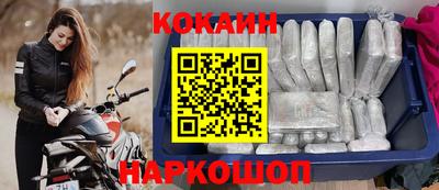 MDMA Premium VHQ Наро-Фоминск