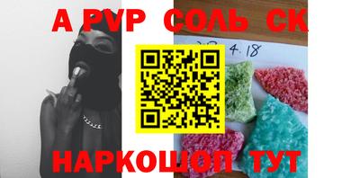 MDMA Premium VHQ Наро-Фоминск