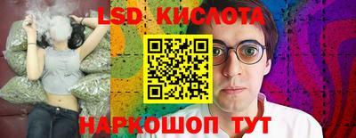 альфа пвп VHQ Нарткала