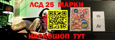 альфа пвп VHQ Нарткала