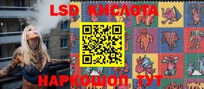 альфа пвп VHQ Нарткала