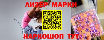 MDMA Premium VHQ Наро-Фоминск