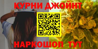 альфа пвп VHQ Нарткала