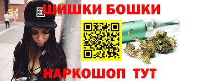 альфа пвп VHQ Нарткала