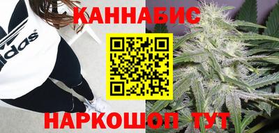 альфа пвп VHQ Нарткала