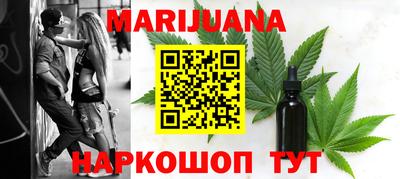 винт Нальчик