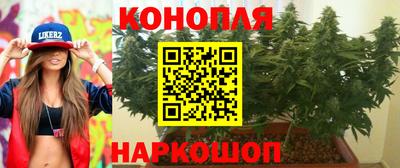 MDMA Premium VHQ Наро-Фоминск