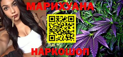 винт Нальчик