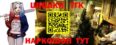альфа пвп VHQ Нарткала