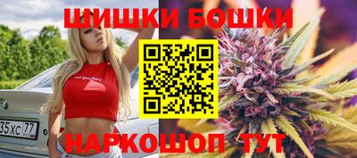 альфа пвп VHQ Нарткала