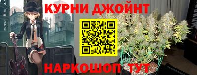 MDMA Premium VHQ Наро-Фоминск