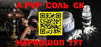 MDMA Premium VHQ Наро-Фоминск