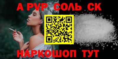 MDMA Premium VHQ Наро-Фоминск