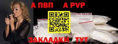MDMA Premium VHQ Наро-Фоминск