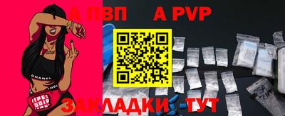 MDMA Premium VHQ Наро-Фоминск