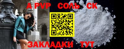 MDMA Premium VHQ Наро-Фоминск