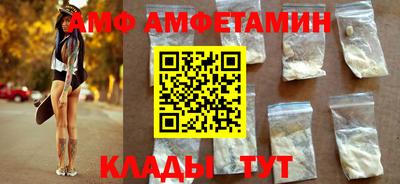 альфа пвп VHQ Нарткала