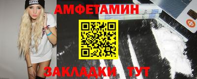 MDMA Premium VHQ Наро-Фоминск