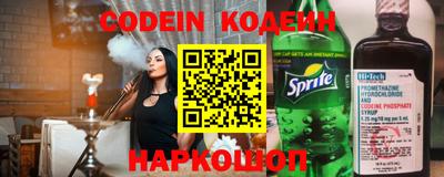 MDMA Premium VHQ Наро-Фоминск