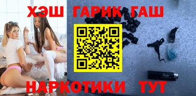 винт Нальчик