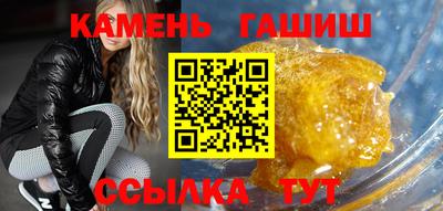 альфа пвп VHQ Нарткала