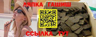 MDMA Premium VHQ Наро-Фоминск
