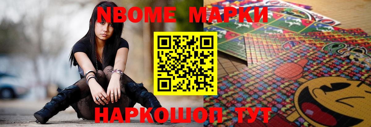 Лсд 25 экстази ecstasy  Вход с VPN  blacksprut онион  LSD-25 экстази кислота  Воскресенск 